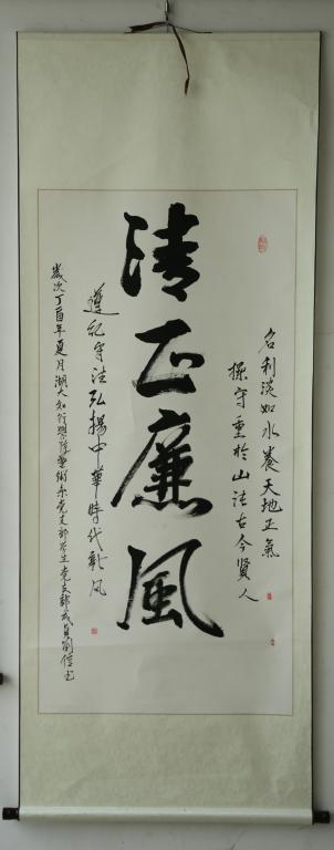 bevictor伟德官网