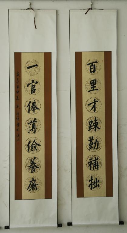 bevictor伟德官网