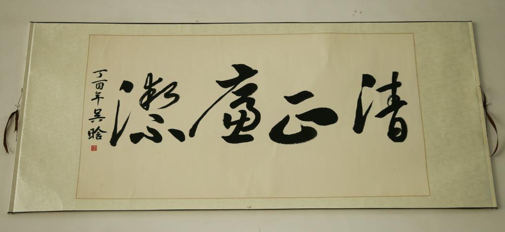 bevictor伟德官网