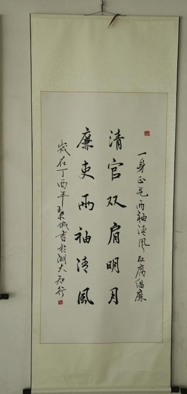 bevictor伟德官网