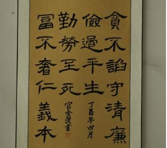 bevictor伟德官网