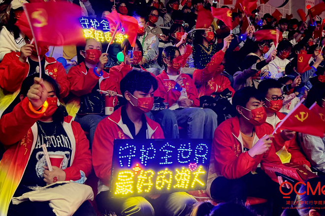 bevictor伟德官网